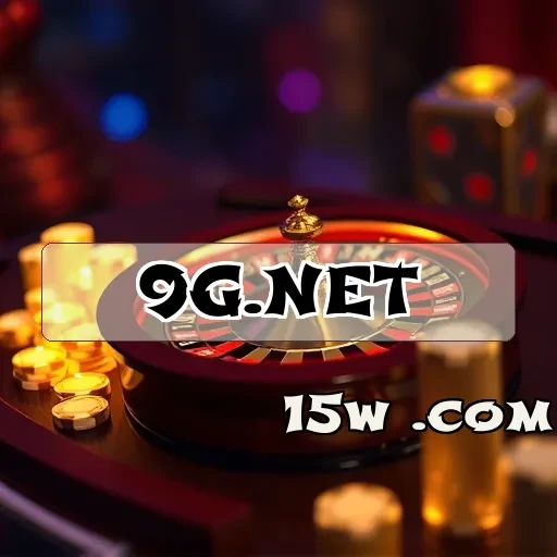 9g.net: Descubra as Vantagens do Login e Amplie Sua Experiência de Jogo